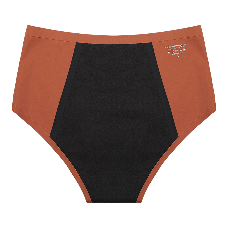 Culotte menstruelle sans couture taille mi-haute – A1131