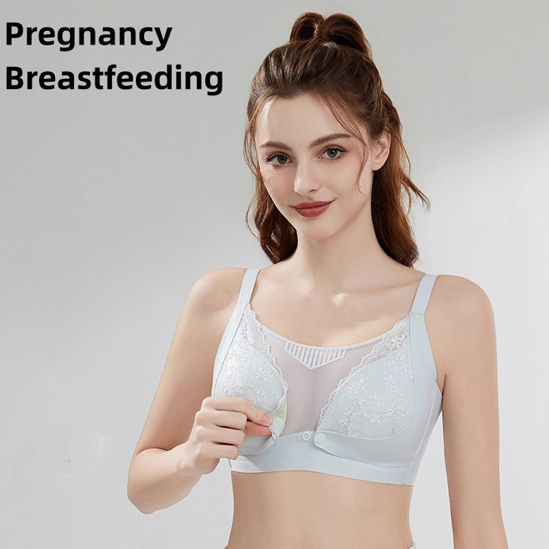 Soutien-gorge d'allaitement de maternité en maille respirante avec ouverture sur le devant et dentelle