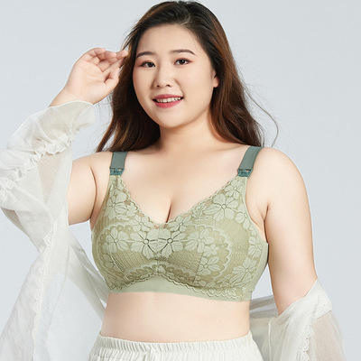 Soutien-gorge d’allaitement 2223 grande taille en dentelle