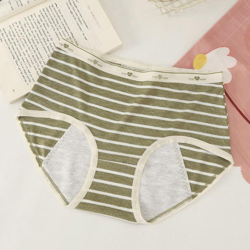 Culotte menstruelle d'été aux ions argent – Modèle LJV-SUM-ST