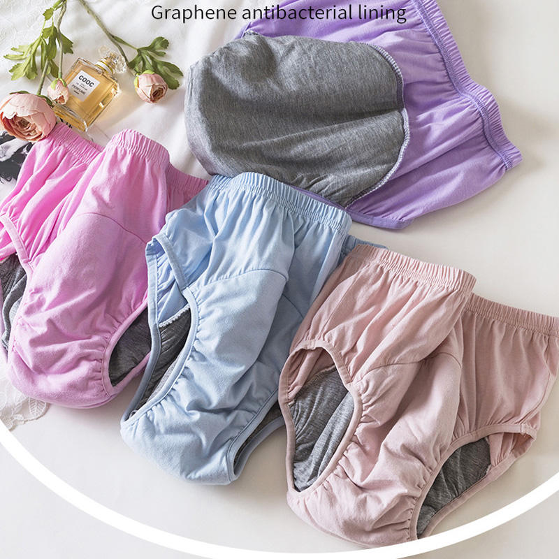 Couche lavable adulte 2021-RTS06 doublure graphène