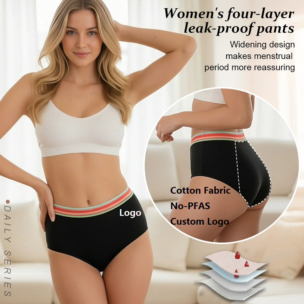 Modèle 8177 — Culotte menstruelle en coton sans PFAS pour adolescents (premières règles, sans couture)