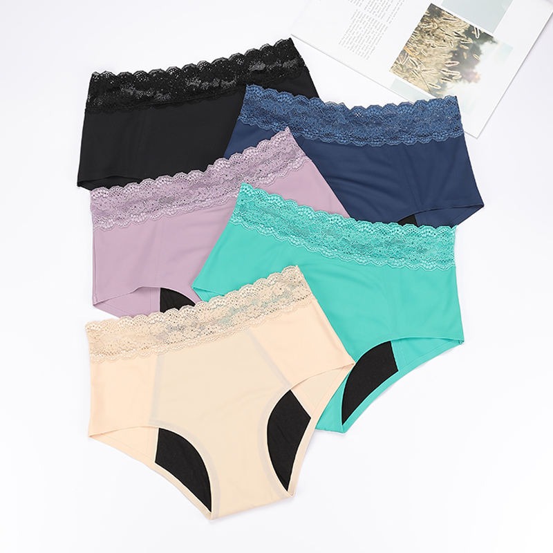 Culotte menstruelle sans couture taille haute 35 ml – Modèle P0001