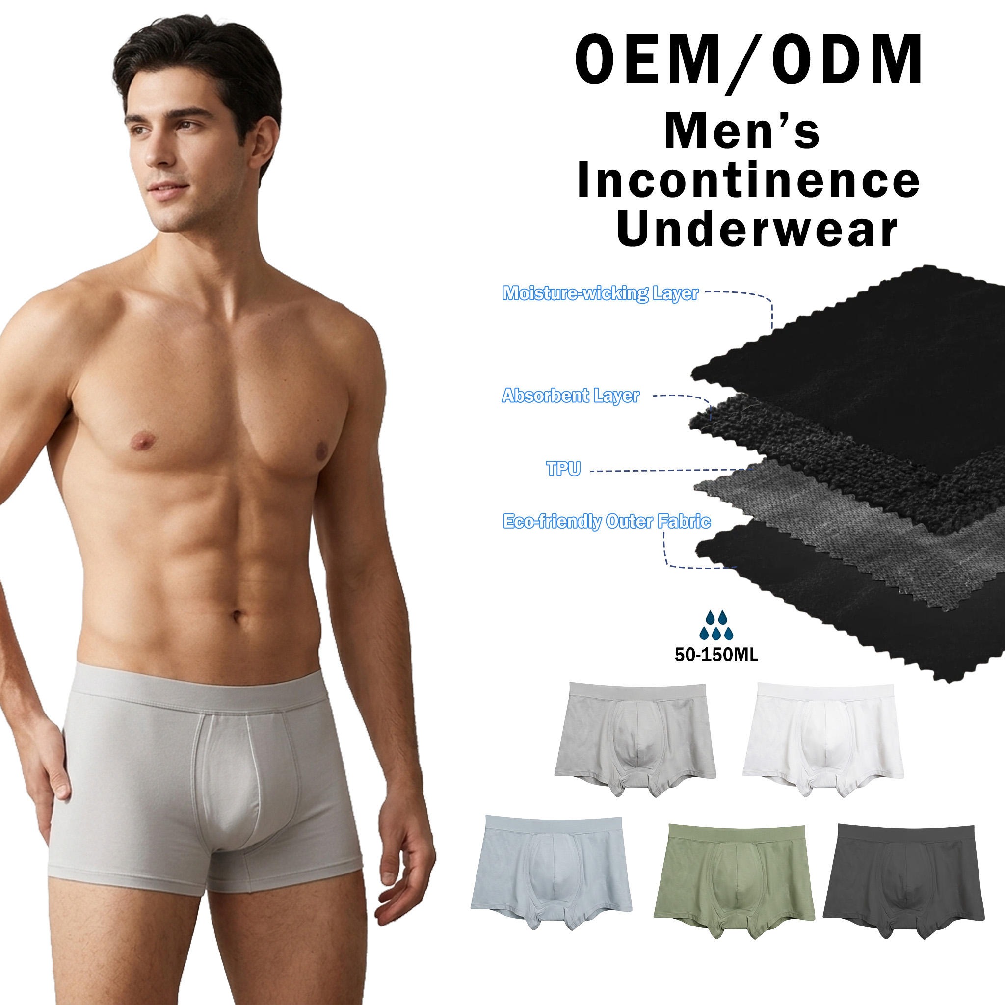 Boxer incontinence homme lavable modal-coton OEM