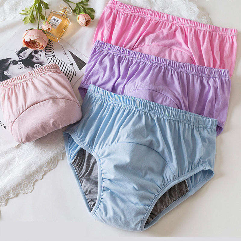 Couche lavable adulte 2021-RTS06 doublure graphène