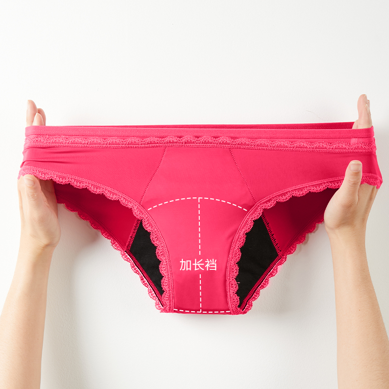 Culotte menstruelle CR-25014 en dentelle – 24 à 28 ml