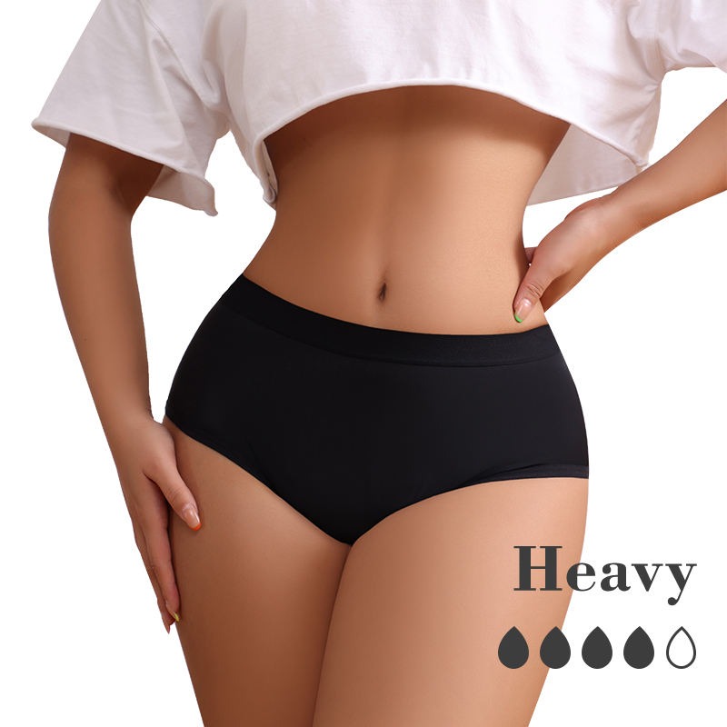 Culotte menstruelle réutilisable 4 couches – Modèle AD106