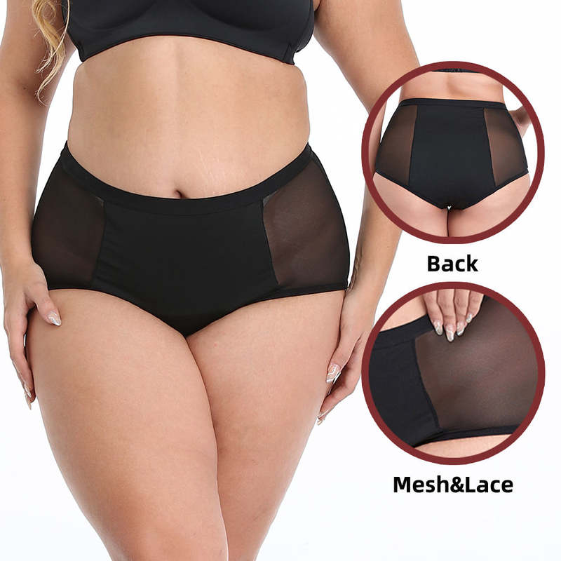 Culotte menstruelle grande taille taille haute – 4 couches OEM