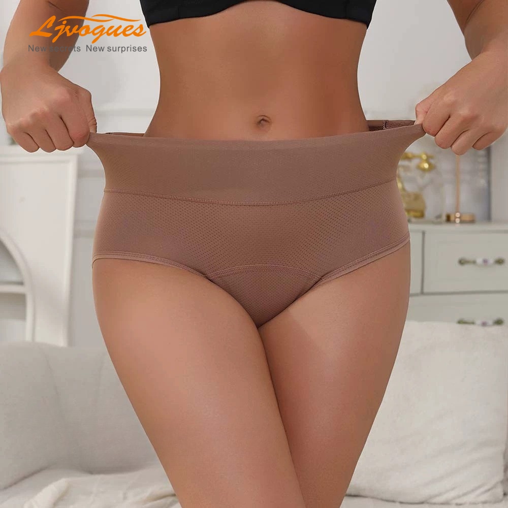 Slip menstruel taille haute 3 couches – Modèle 9033