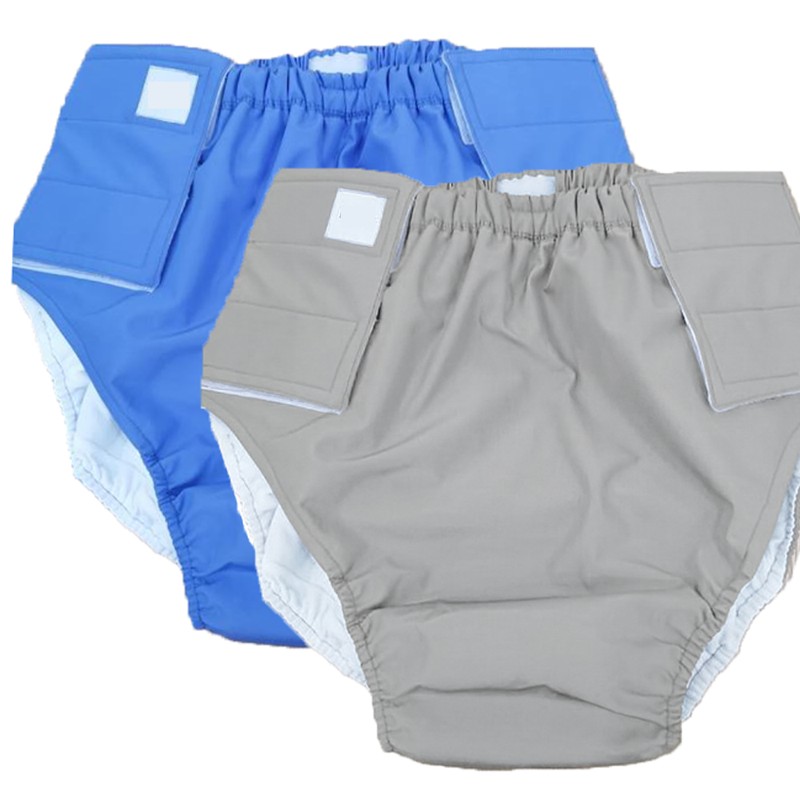 Culotte de protection lavable adulte à fermeture latérale