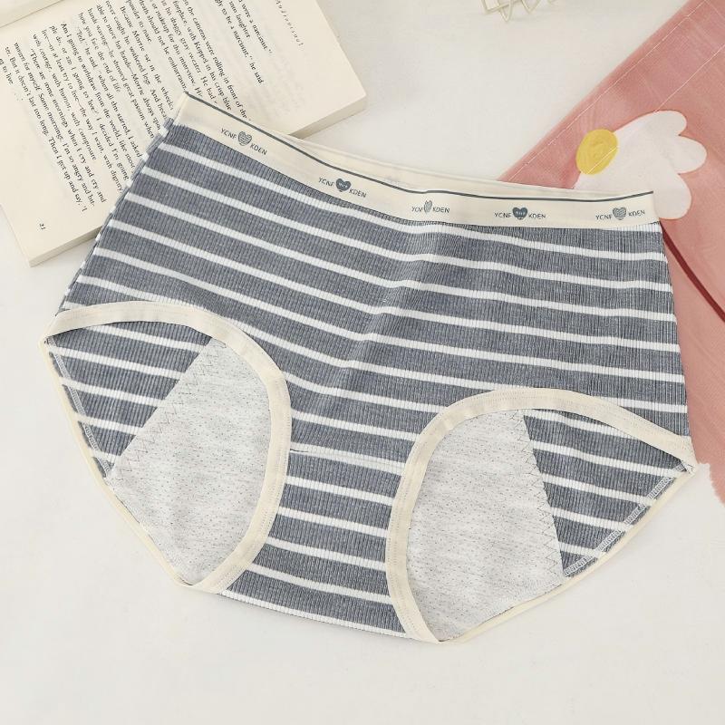 Culotte menstruelle d'été aux ions argent – Modèle LJV-SUM-ST