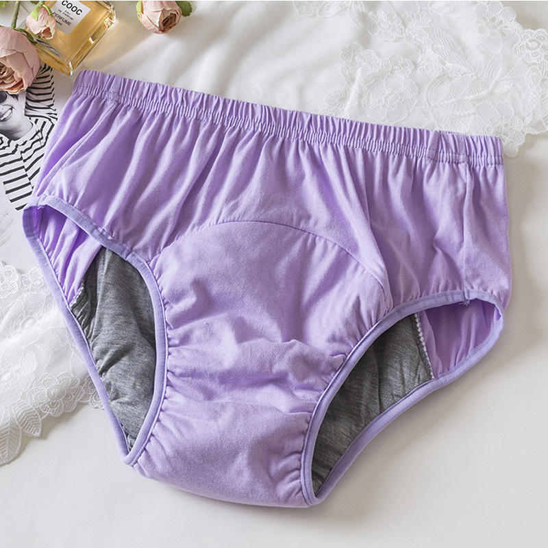 Couche lavable adulte 2021-RTS06 doublure graphène